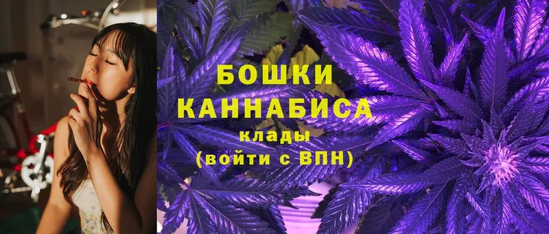 сайты даркнета состав  Красногорск  Конопля Bruce Banner 